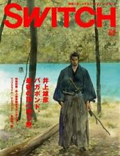 SWITCH Vol.24 No.12 Takehiko Inoue Vagabond book from Japan picture