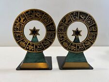 Vintage 1960s Pair of Dayagi Israeli Horoscope Judaica Brass Enamel Bookends picture