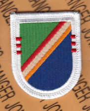 3rd Bn 75th Infantry Airborne Ranger Regiment beret flash patch 84-99 m/e picture
