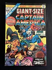 Giant-Size Captain America #1 - Marvel Comics 1975 Bronze Age Gil Kane picture