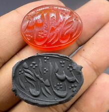 Very Elegant Hand Engraved Red Yemeni Aqeq Islamic Seal For Ring picture