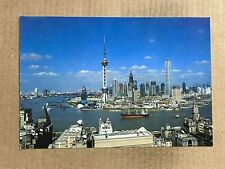 Postcard China Shanghai Skyline Huangpu River Vintage PC picture