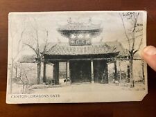 Imperial Canton China RPPC Dragon Gate Guangdong Examination Hall Circa 1905. picture