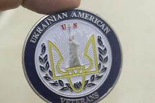 United States Ukrainian American Veterans Challenge Coin picture