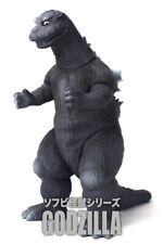 CCP Middle Size Series First Generation Godzilla in the Movie Ver.  New In Bag picture