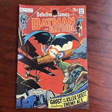 DETECTIVE COMICS #404  BATMAN and BATGIRL  NEAL ADAMS COVER Excellent Condition picture