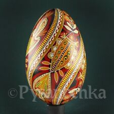 Real Ukrainian Pysanka Goose Pysanky Best by Halyna, Easter Egg.  picture
