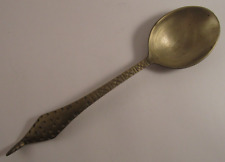 Vintage Large Ornate Rustic Brass Spoon Utensil 12 Inches picture