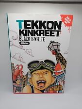 Tekkon Kinkreet Black & White All in One PB Book by Taiyo Matsumoto  picture