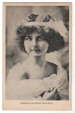 1900s Antique Postcard Princess Marie José of Belgium Old Russian card picture