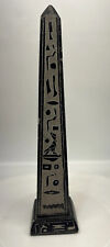 Vintage ~ Egyptian Handmade Obelisk Horus ~ 9-1/8” H ~ 1 lb 2.Oz Stone Slate picture