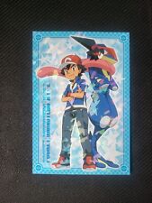 Ash/Satoshi and Greninja Nintendo Japanese Holo Pokémon Bromide Card picture