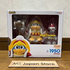 Good Smile Company  1950 King Dedede Kirby's Dream Land PVC figure JAPAN Used picture