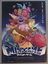 X334 Movie Poster Mind Game Masaaki Yuasa Studio 4 C Anime s1 picture