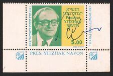 Yitzhak Navon Signed Stamp, the fifth President of Israel picture