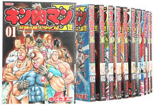 Kinnikuman II Ultimate Superman Tag Edition  1-28 Set Manga Comic Manga picture
