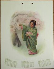 Geisha Girl, Cherry Blossoms 1906 Calendar, Alice Mar/Artist-Signed, Japan picture