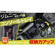 Seiwa Vehicle-Specific Supplies Suzuki Jimny & Sierra IMP185 black JAPAN picture