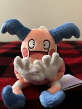 Pokemon Focus Mr. Mime Sitting Banpresto Bandai Spirits Plush 6.5