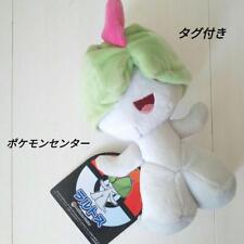 Pokemon Center Ralts Plush Toy With Tag picture