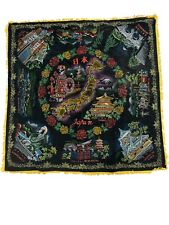 Vtg Japanese Tapestry Velvet Piano Shawl Wall Hang Temple Hand Painted Map 34” picture