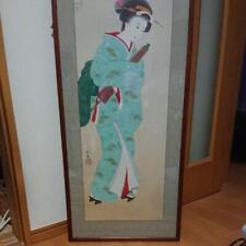 Uemura Shoen Umbrella Hand-Drawn Silk Framed picture