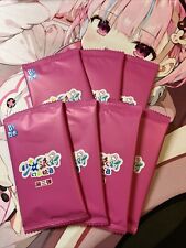 Goddess Story Maiden Feast Girl Party Pink Box Swimsuit Pool Party Waifu 7 Packs picture