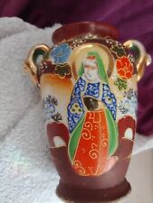 Japan Bud Vase Ornate  Handles Mcm Floral Moriage Vintage 4