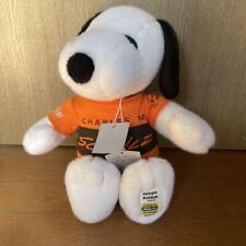 Snoopy Museum Plush Toy picture
