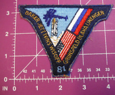 NASA-STS 81 Commemorative mission patch picture