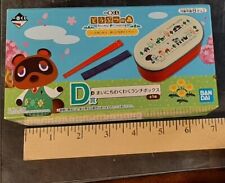 New Animal Crossing Ichiban Kuji Prize D Bento Box Doubutsu no Mori  picture