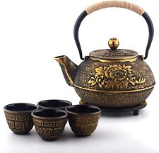 Kendal 6-pieces Golden Japanese Cast Iron Pot Tea Set 40oz w/ Trivet and 4 Cups picture