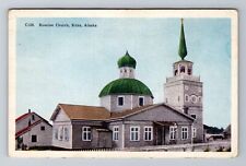 Sitka, AK-Alaska, Russian Church Antique c1942, Vintage Souvenir Postcard picture