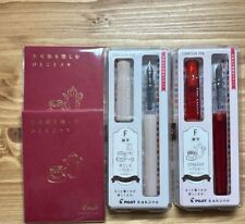 Stationery Girls Expo 2024 Pilot Kakuno Fountain Pen Limited Edition Set Rare picture