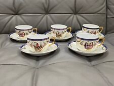 Vintage Antique Iridescent Porcelain Set of 5 Cups & Saucers w/ Figures Dec. picture