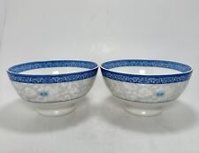 A Pair Of Cheng's White Jade Porcelain Rice Bowls Dragon/Phoenix Design Chinese picture