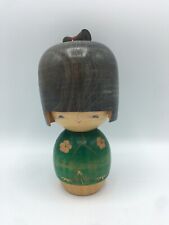 Very Vintage Japanese Kokeshi Doll Signed Izumi 7.5”  50 Years + picture