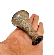 1900's Vintage Old Antique Brass Engraved Cigarette/ Chilam Tobacco Smoking Pipe picture