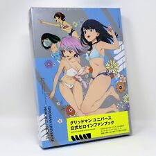 Gridman Universe Heroine Archive Art Book Special Limited Edition SSSS Dynazenon picture