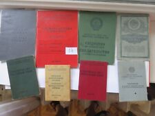 SOVIET Russia COMMUNISM propaganda set of various documents of the USSR 8p№ 14 picture