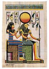 Rare Handmade Egyptian papyrus* Ra-Horakhty-8x12” picture