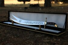 Zulfiqar Handmade Decoration Sword with Special Giftbox Hazrat Ali Custom Gift picture