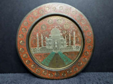 Vintage Brass Taj Mahal India Etched Wall Hanging Plate 7.75