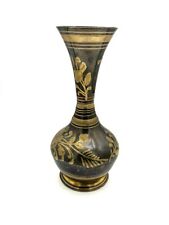 Tall Brass Antique with gold leaf pattern, 9” picture