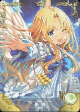 Filo R - NS-11R-05 The Rising Of The Shield Hero - Goddess Story Anime Card picture