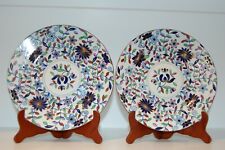 Antique Pair of Spode Plates  picture