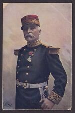 FRANCE, Postcard, General Paul Pau, WWI, Unused picture