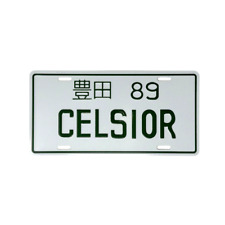 JDM Style Toyota Celsior 12