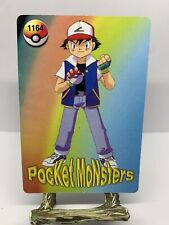Ash Ketchum 1164 Vintage Pokémon Non Holo Sticker Card picture