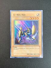 X-Head Cannon - Yu-Gi-Oh - MFC-K004 - Korean - NM picture